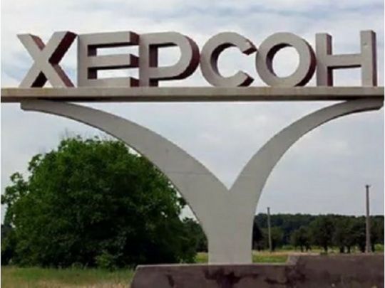 Окупанти почали знищення Херсона: підірвано котельні та телецентр