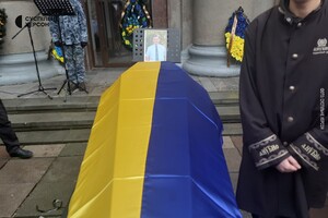 В Одессе попрощались с журналистом и военным, погибшим на фронте