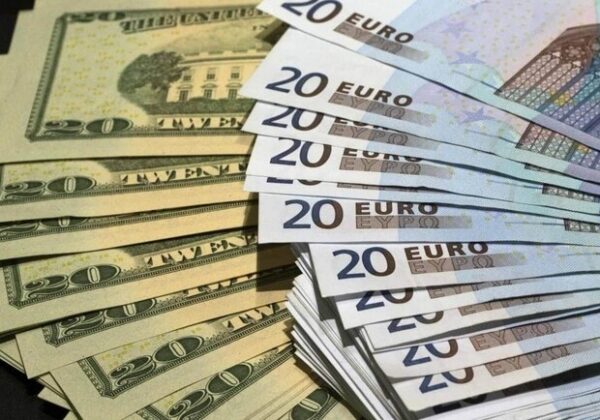 Курс валют в Украине 2 февраля 2023: сколько стоит доллар и евро Курс валют в Украине 2 февраля 2023: сколько стоит доллар и евро
