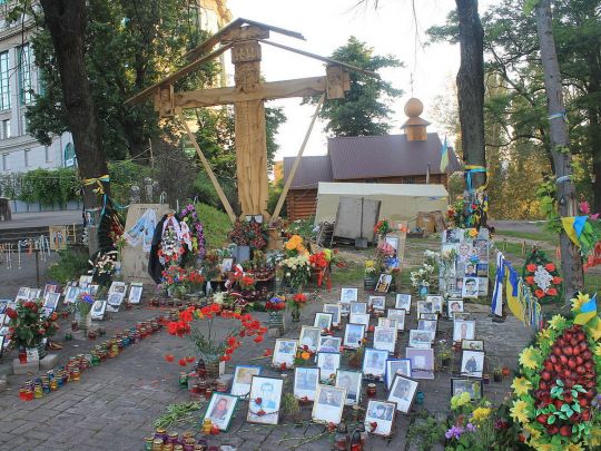 Українська державна машина не змогла покарати винних у розстрілі Небесної Сотні: Ігор Луценко назвав причини