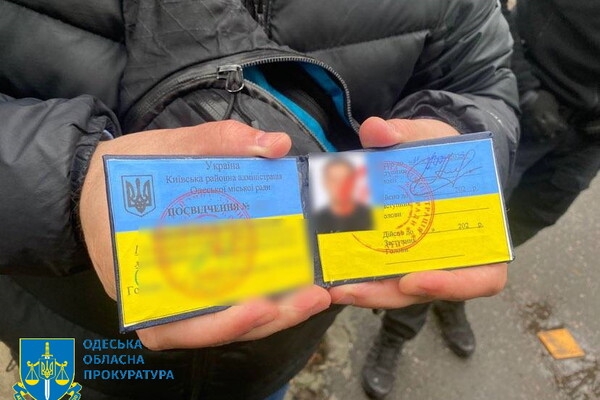 В Одессе сотрудник райадминистрации попался на взятке