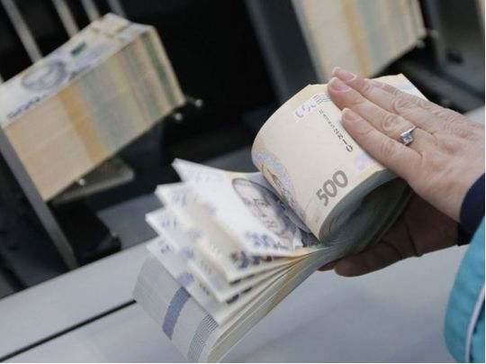 Банки підвищили ставки для населення: у яку суму обійдеться кредит в Україні