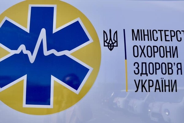 Одесской области подарили генераторы и "скорые"