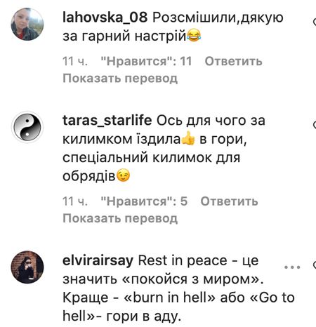 Провела обряд на смерть путіна: відома співачка «перевтілилась» у шаманку