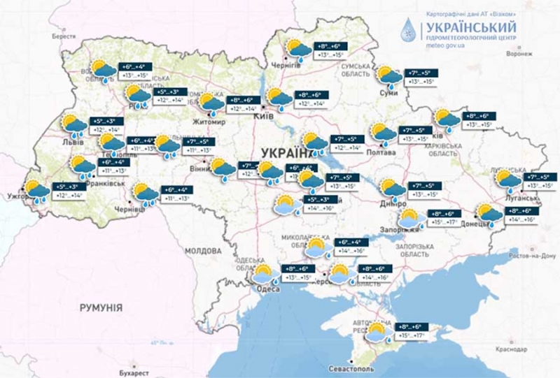 Дощі, заморозки та похолодання: якої погоди чекати українця впродовж тижня і на Паску