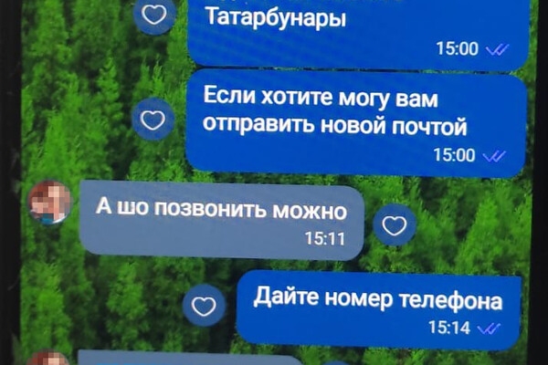 В Одессе мошенник продавал несуществующий товар прямо из тюрьмы