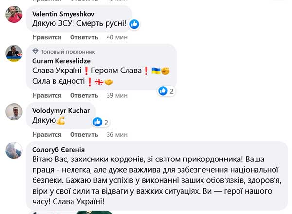 В Україні загинуло більше 190 тисяч військових рф, — Генштаб ЗСУ