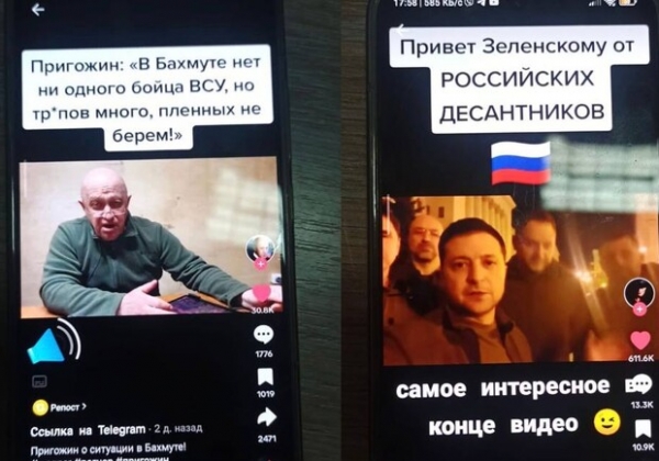 В Одесскую область пытался попасть молдаванин-фанат "русского мира"