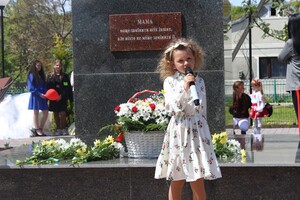 В Одесской области открыли памятник Матери