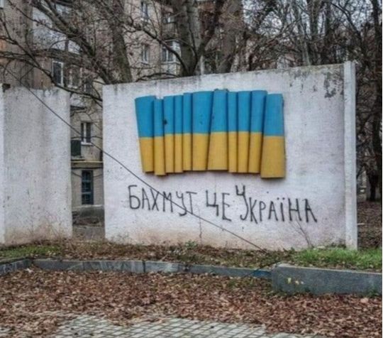 Секретар РНБО Данилов розповів, хто контролює Бахмут