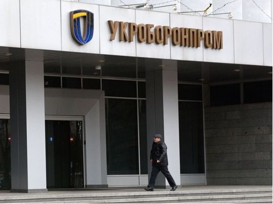 Коні на переправі: стало відомо, хто завтра очолить «Укроборонпром»