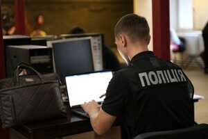 В Одессе "накрыли" работу нескольких колл-центров В Одессе "накрыли" работу нескольких колл-центров