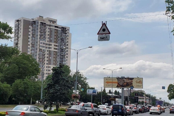 В Одессе определили 18 мест концентрации ДТП и установили спецзнаки