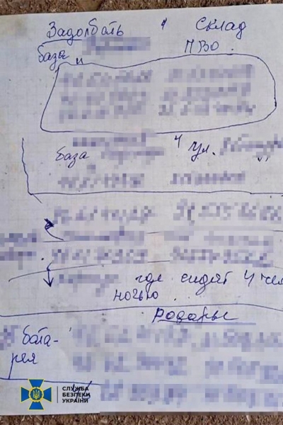 Полювала за Зеленським: СБУ спіймала агентку росіян, яка готувала ракетний удар по Миколаєву під час візиту президента (фото)