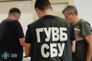 На коррупции попалось все руководство районной ВЛК в Одесской области