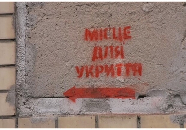 После бессонной ночи: какая обстановка в Одессе и области утром 1 сентября