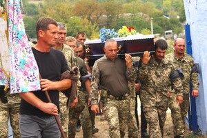 Погиб на Бахмутском направлении: в Одесской области простились с 24-летним военным
