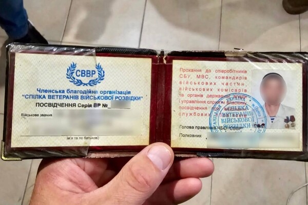 В Одесской области задержали учителя-искусствоведа, навязывавшего детям российскую пропаганду