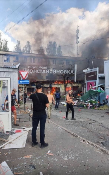 Окупанти вдарили по ринку у центрі Костянтинівки: багато загиблих (фото, відео)