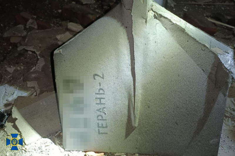 СБУ за гарячими слідами затримала коригувальницю російського удару по Сумах (фото)