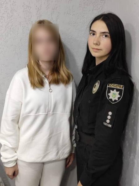 13-річна школярка втекла з 24-річним коханцем, щоб того не мобілізували до армії