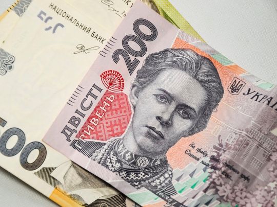 Підвищення пенсій в Україні: кому з Нового року гарантовано збільшать виплати на 160 гривень