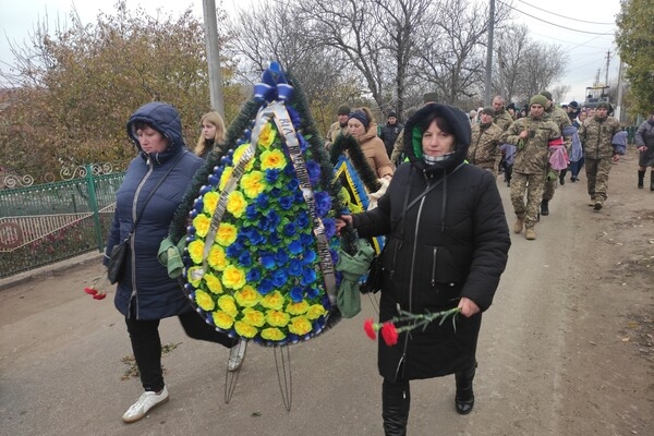 В Одесской области простились с погибшим на фронте Анатолием Котовичем 