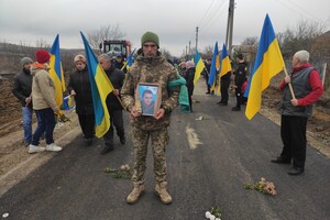 В Одесской области простились с погибшим на фронте Анатолием Котовичем 