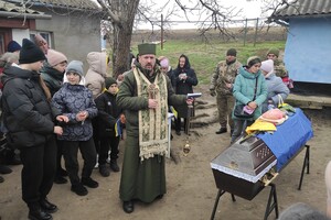 В Одесской области простились с погибшим на фронте Анатолием Котовичем 