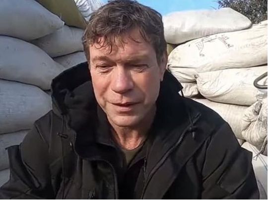 Фінансує росгвардію: екснардепу царьову оголосили про підозру