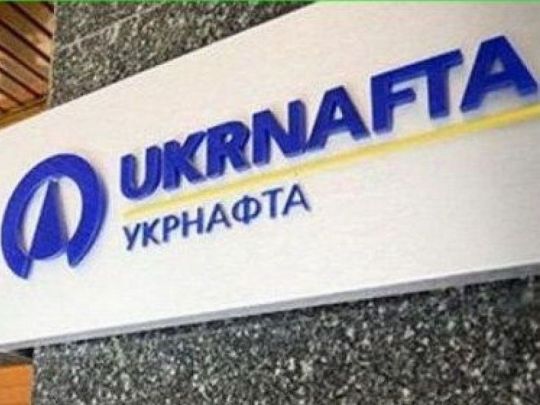 Річниця націоналізації «Укрнафти»: як підприємство в руках держави ризикує зануритися у кризу