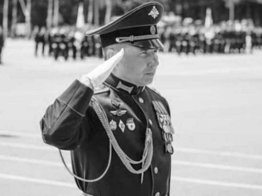 Дійсно ліквідований: в росії підтвердили смерть ще одного свого генерала