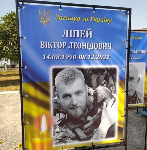 «Лежить моя, моя дитина в Алеї мужніх козаків»: після втрати сина-героя мама присвячує йому вірші й віддає всі гроші ЗСУ