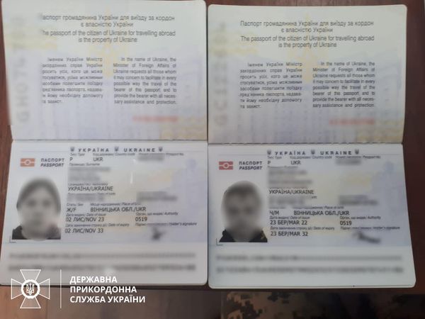 Придбав для поїздки в Європу… наречену з інвалідністю: на кордоні затримано чергового ухилянта