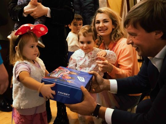 Розваги, солодощі та подарунки: Favbet Foundation влаштував свято Миколая для українських дітей у Загребі
