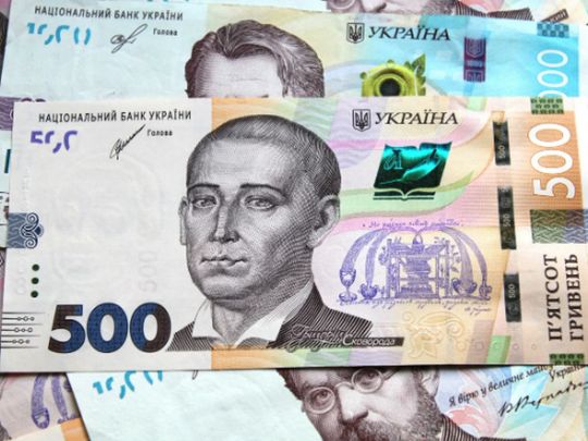 Підвищення виплат після індексації: хто з пенсіонерів може розраховувати на 1 тисячу грн надбавки