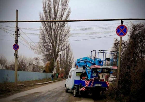 На Балтской дороге в Одессе новые правила парковки