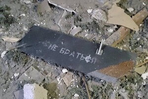 Ночью над Одесской областью сбили 18 беспилотников, но есть "прилеты"