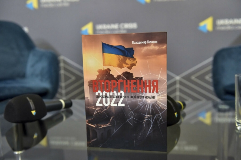 «Захопити Київ окупанти намагались за планом, який вони обкатали в Празі в 1968 році»: доля української столиці вирішувалась в перші 5 днів