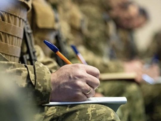 Як шукатимуть ухилянтів через «Оберіг»: в київському ТЦК розповіли подробиці