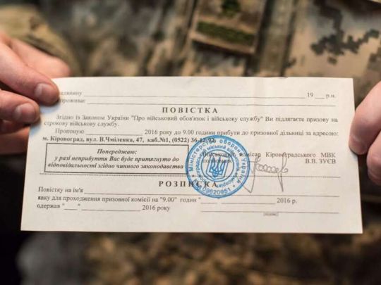 «Поводився неадекватно»: у Львівському ТЦК відреагували на чергове скандальне відео із «насильницькою мобілізацією»