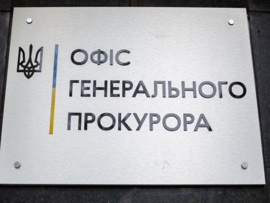 У Дніпрі прокуратура продовжує тиск на бізнес за допомогою маски-шоу — активіст та військовослужбовець Сергій Букрєєв