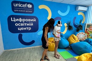 В Ришельевском лицее открыли Цифровой Образовательный центр для школьников: зачем он нужен