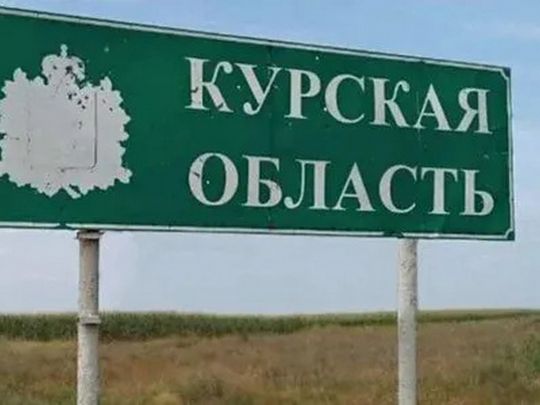 «Російська держава не є настільки сильною, як вона стверджує», — експерт