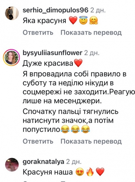 «Повернулась»: Ірина Білик вразила новиною