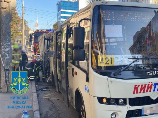 Моторошна ДТП у Києві: в прокуратурі назвали причину трагедії
