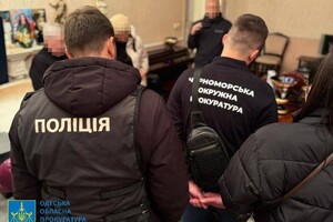 В Черноморске задержали врача детской больницы, которая "рисовала" справки о госпитализации