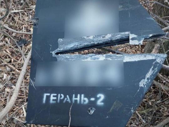Нічний наліт дронів на Київ: у столиці є постраждалі, в області пошкоджені багатоповерхівки (фото)