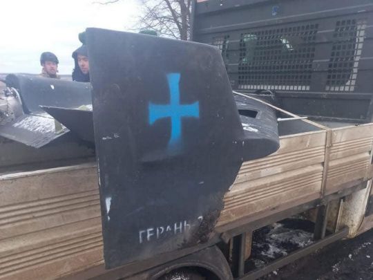 Атака дронів на Київ: уламки впали у чотирьох районах міста