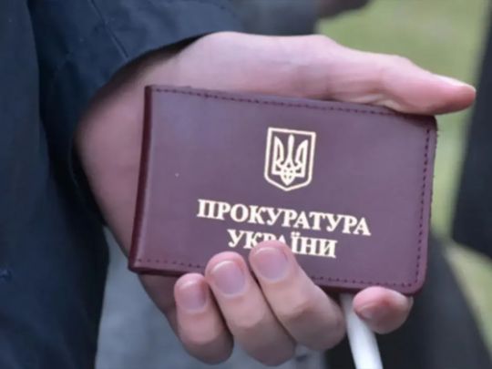 В Україні почнуть скорочувати «надмірно високі» пенсії: про які суми йдеться